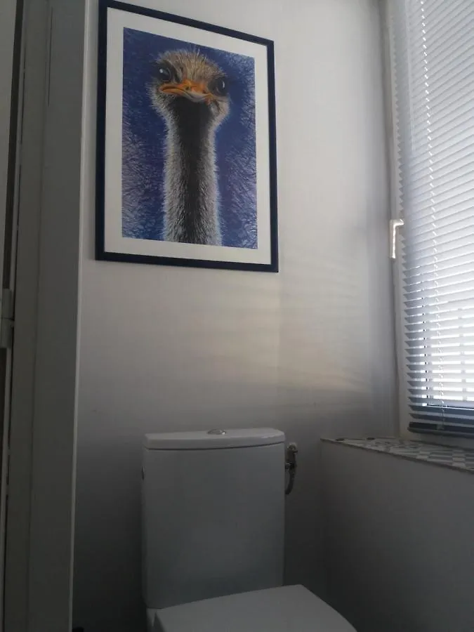 Appartement Les Bambous à Brest 0*,
